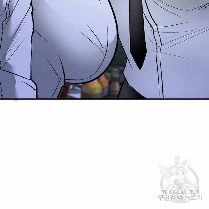 image-komik-sexy-wife-chapter-24-72/130