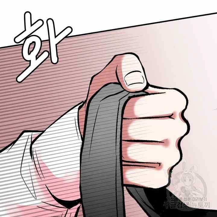 image-komik-sexy-wife-chapter-24-78/130