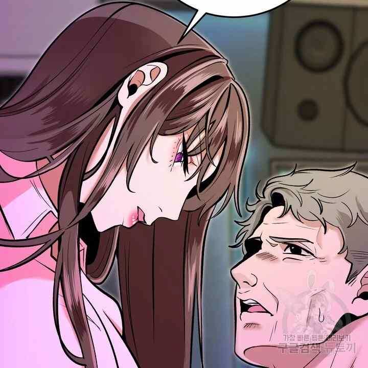 image-komik-sexy-wife-chapter-24-80/130