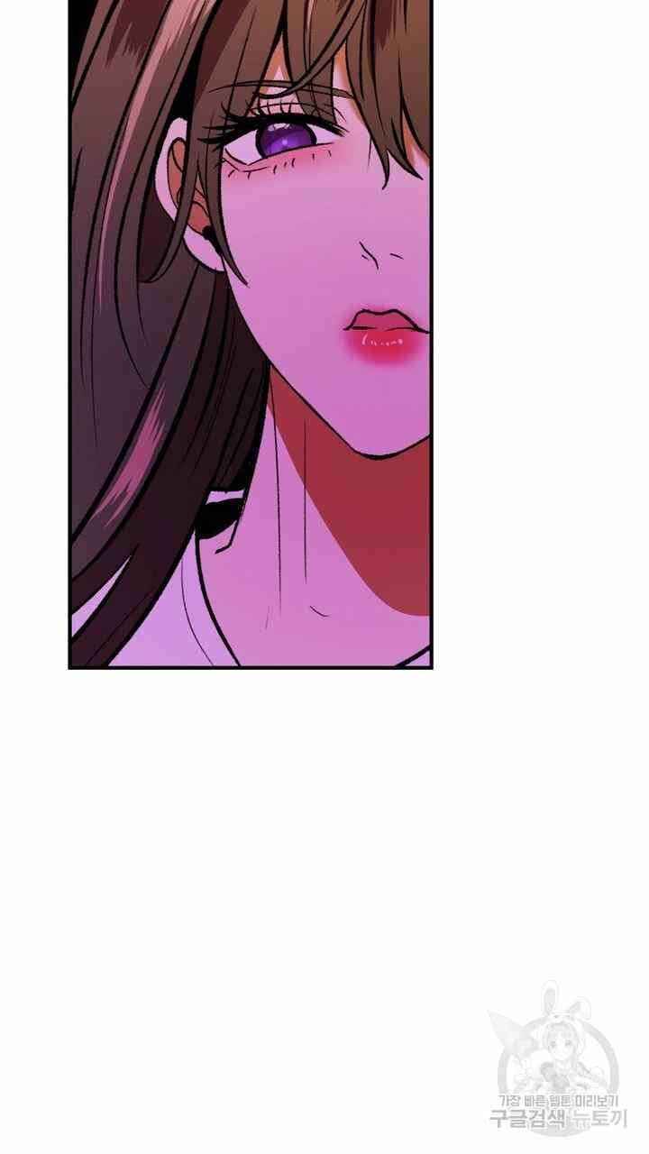 image-komik-sexy-wife-chapter-24-83/130