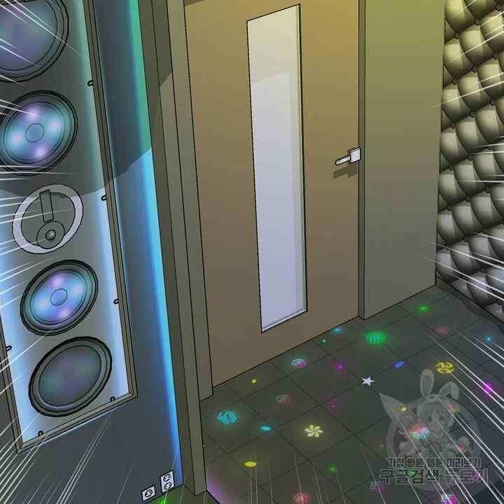 image-komik-sexy-wife-chapter-24-90/130