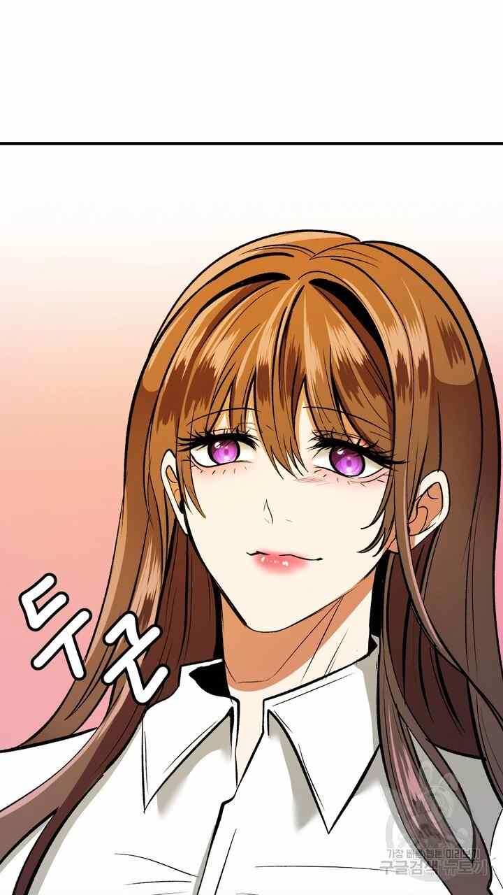 image-komik-sexy-wife-chapter-24-113/130