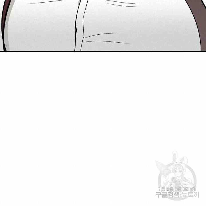 image-komik-sexy-wife-chapter-24-114/130