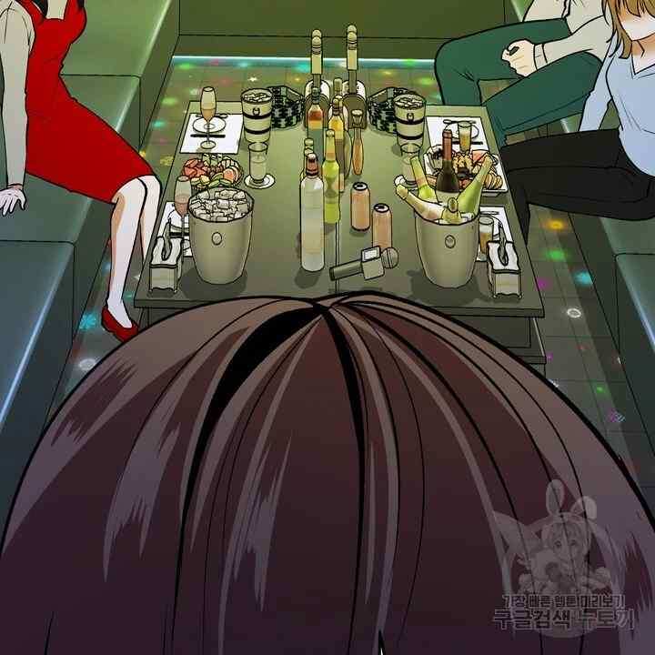 image-komik-sexy-wife-chapter-24-116/130