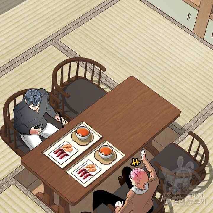 image-komik-sexy-wife-chapter-24-122/130