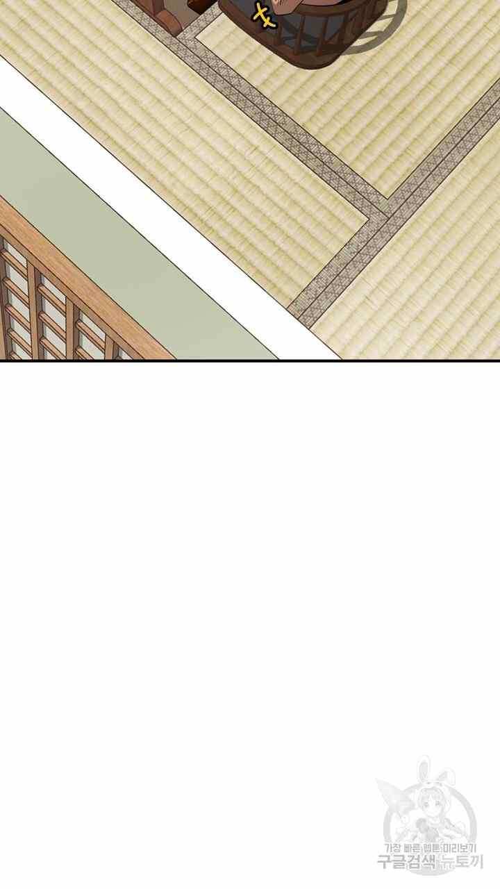 image-komik-sexy-wife-chapter-24-123/130