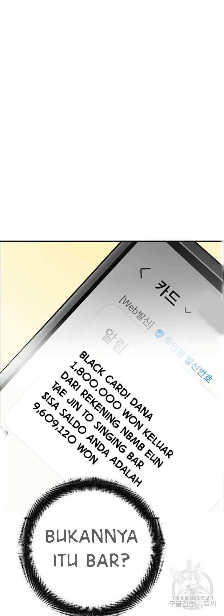 image-komik-sexy-wife-chapter-24-125/130