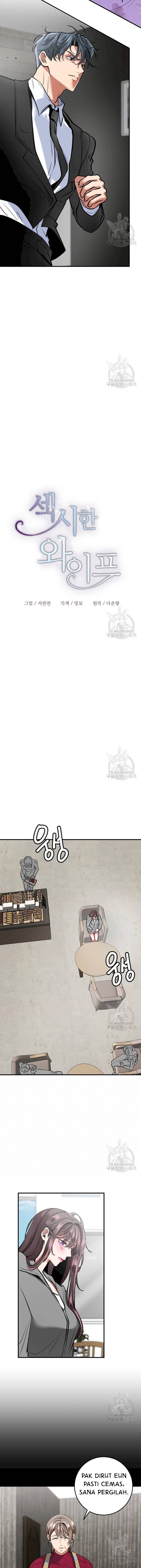 image-komik-sexy-wife-chapter-28-7/18