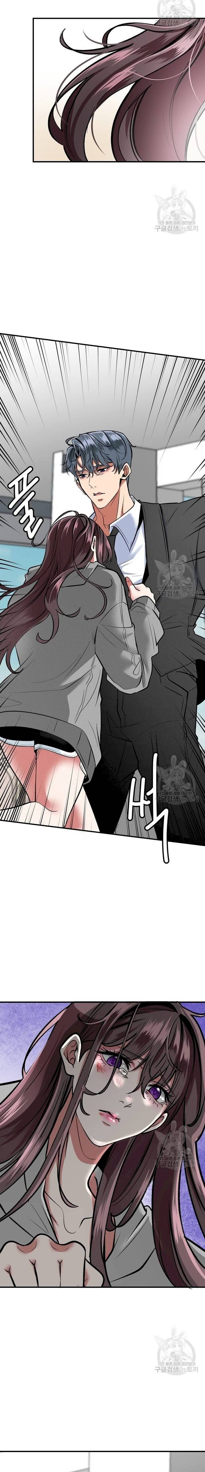 image-komik-sexy-wife-chapter-28-10/18