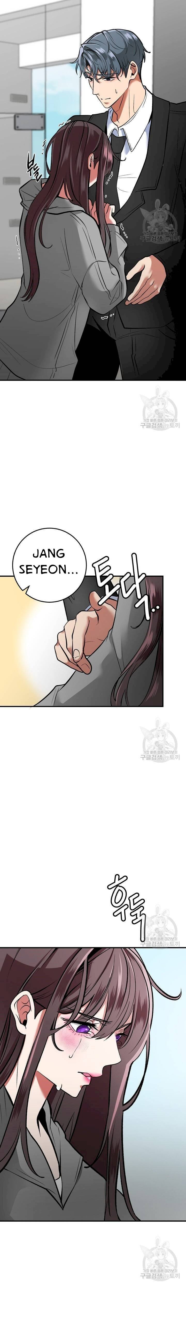 image-komik-sexy-wife-chapter-28-11/18