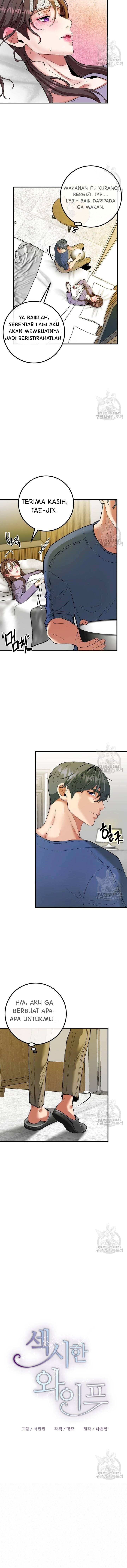 image-komik-sexy-wife-chapter-47-2/14