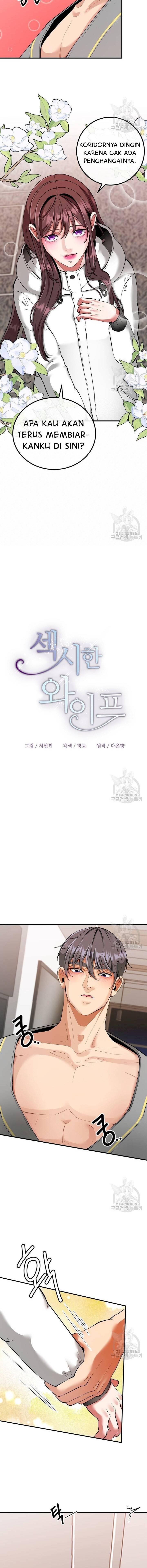 image-komik-sexy-wife-chapter-50-3/20