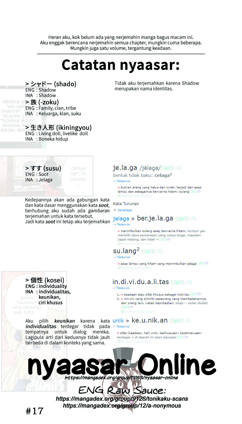 image-komik-shadows-house-chapter-1-14/15