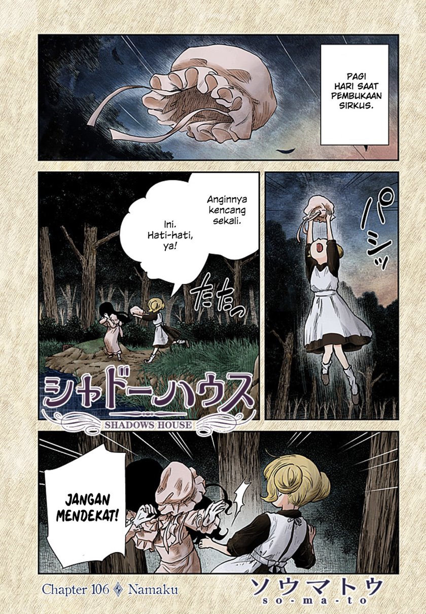 image-komik-shadows-house-chapter-106-0/17
