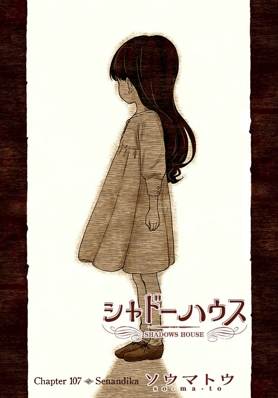 image-komik-shadows-house-chapter-107-1/17