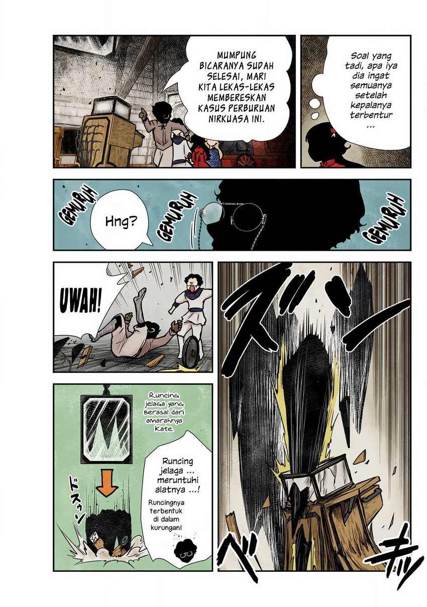 image-komik-shadows-house-chapter-133-8/17