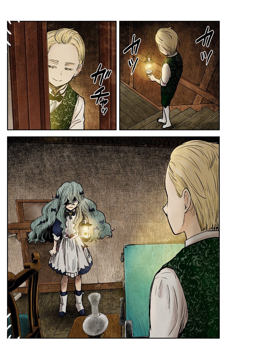 image-komik-shadows-house-chapter-135-15/17