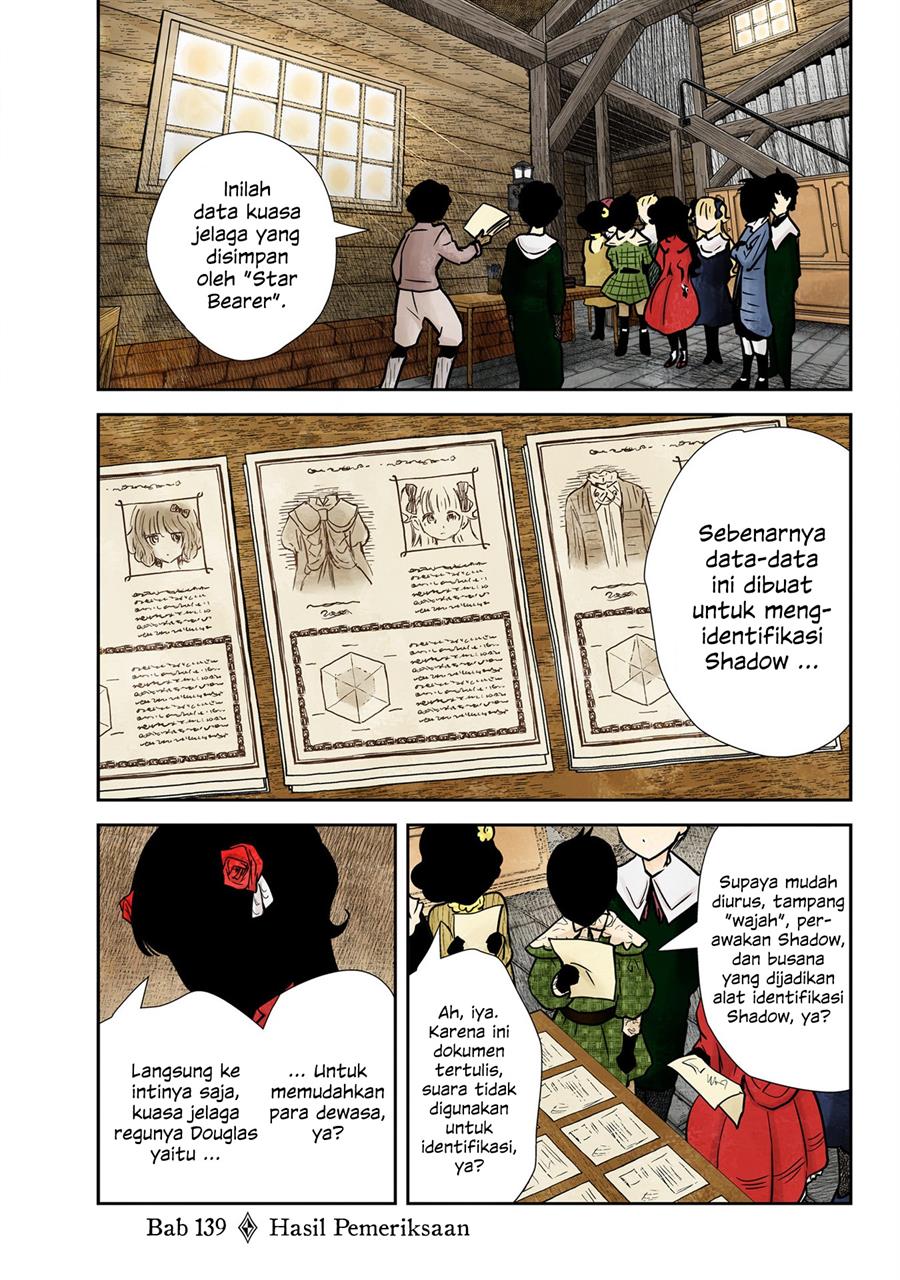 image-komik-shadows-house-chapter-139-0/17