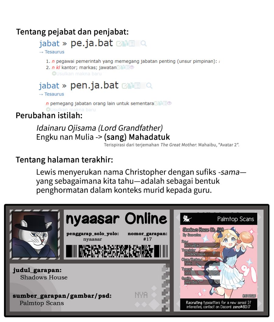 image-komik-shadows-house-chapter-149-15/16