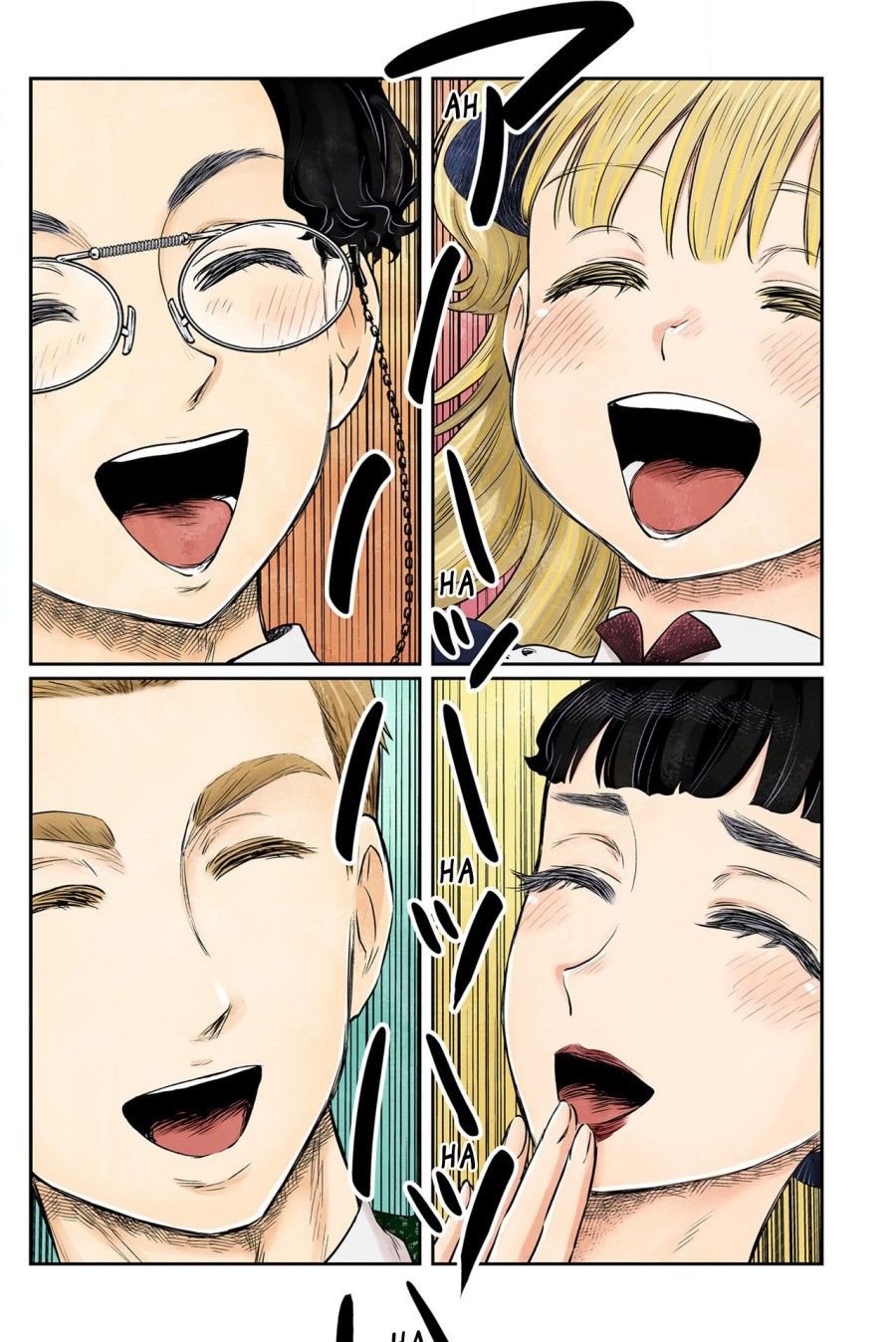 image-komik-shadows-house-chapter-151-5/17