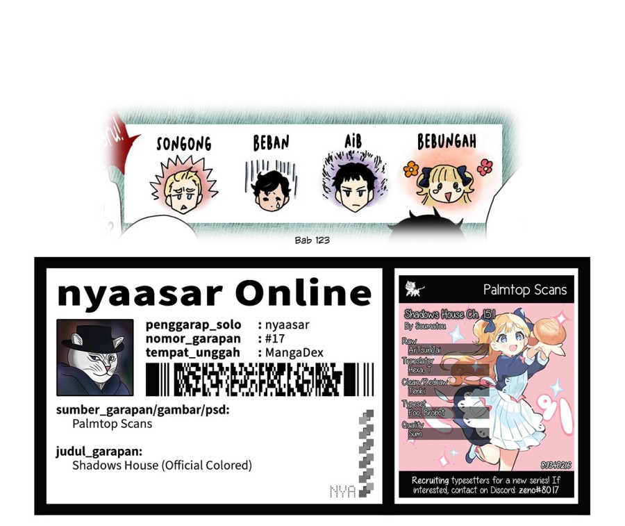 image-komik-shadows-house-chapter-151-16/17