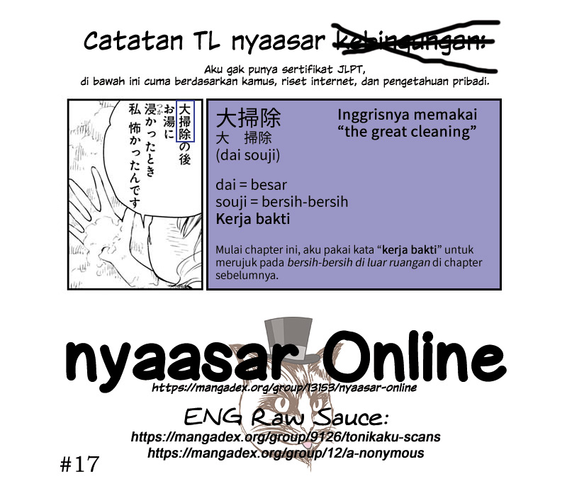 image-komik-shadows-house-chapter-16-13/14