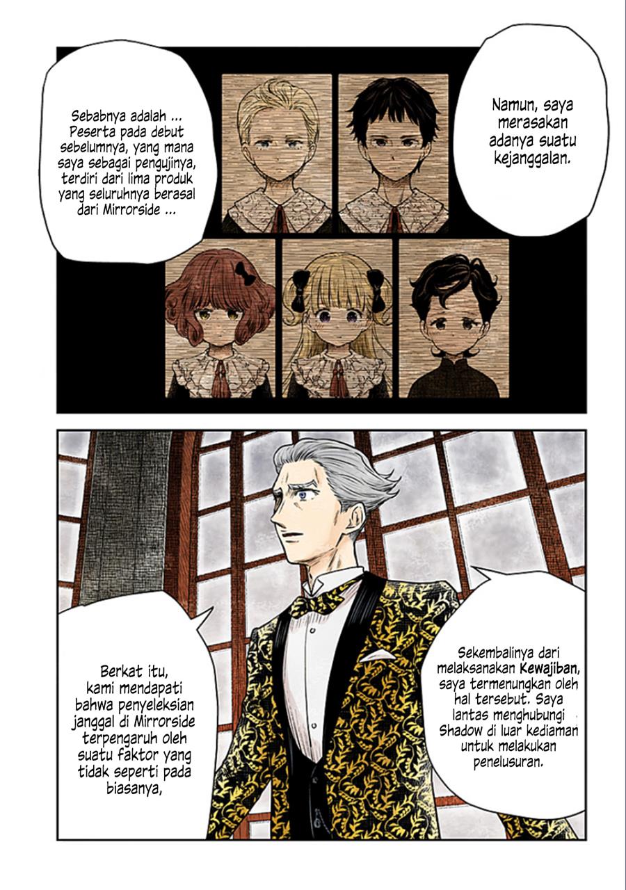 image-komik-shadows-house-chapter-184-2/17