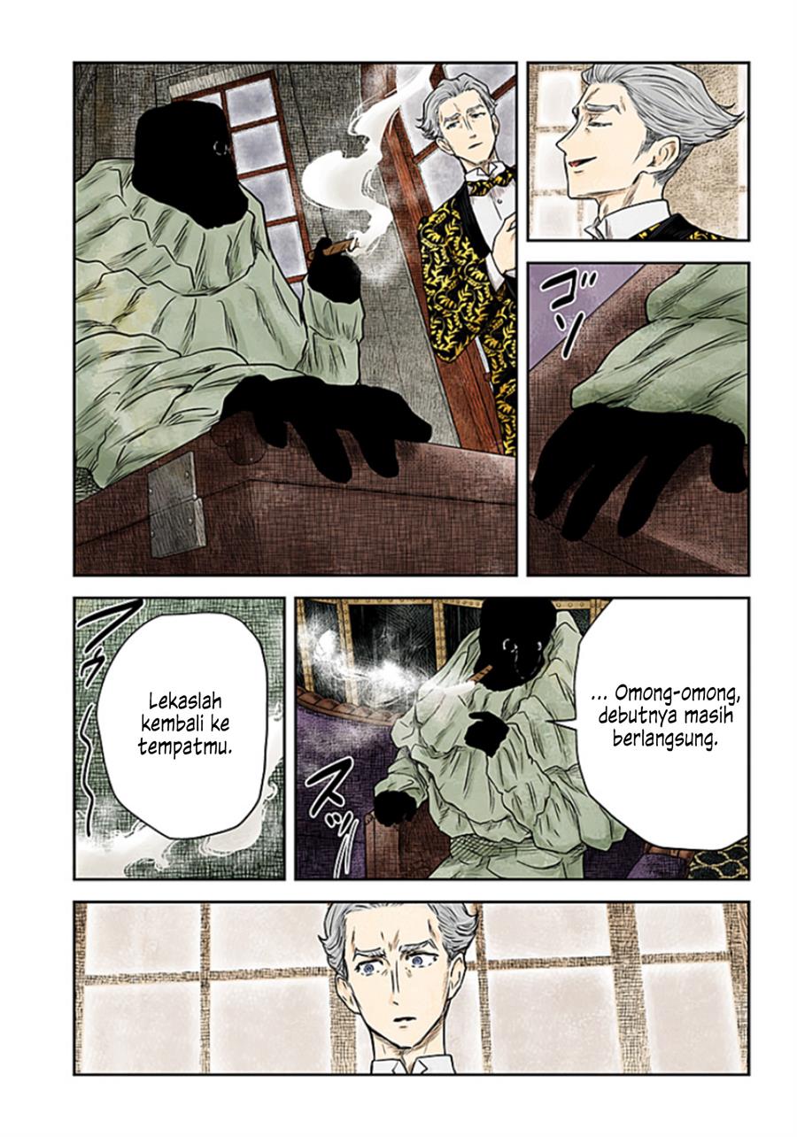 image-komik-shadows-house-chapter-184-12/17