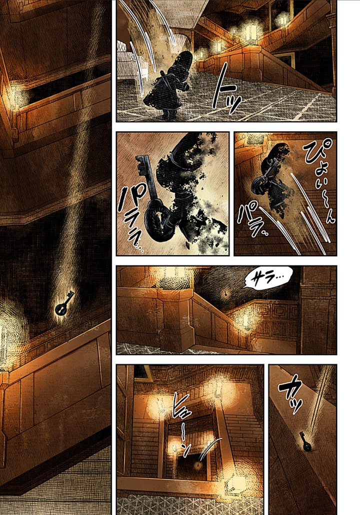 image-komik-shadows-house-chapter-188-10/13