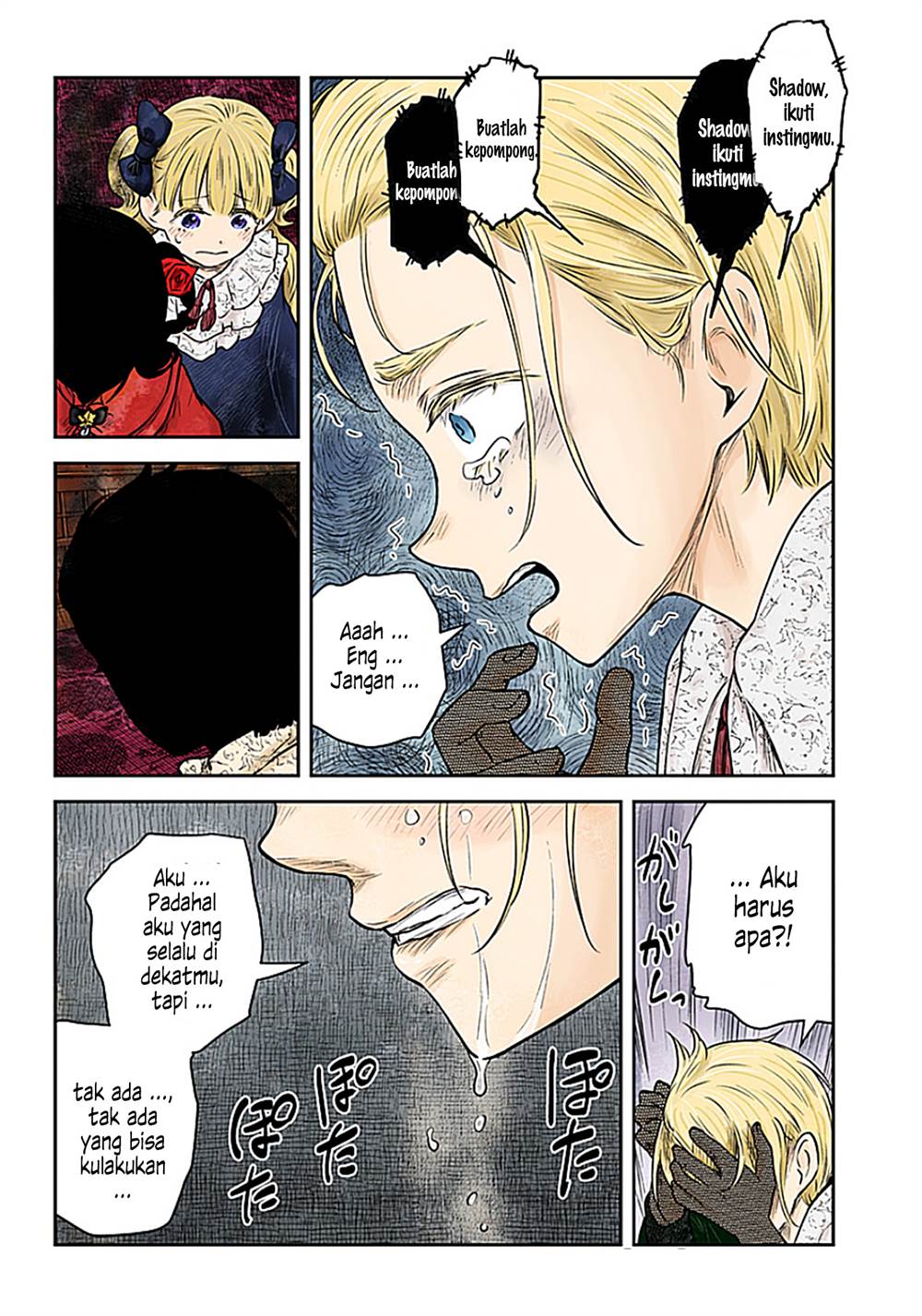 image-komik-shadows-house-chapter-191-9/17