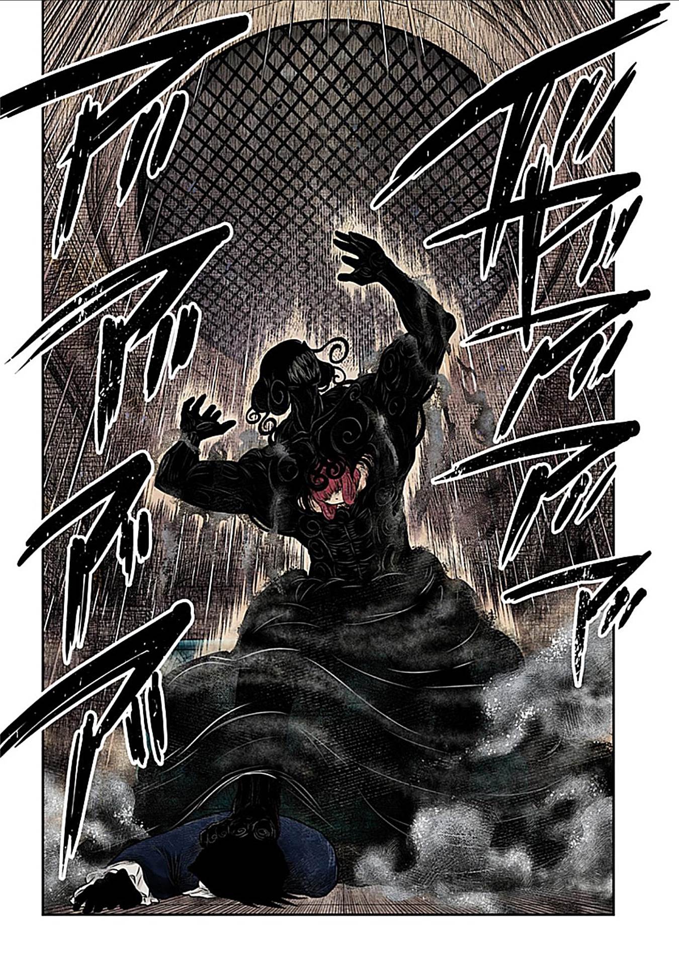 image-komik-shadows-house-chapter-192-13/15