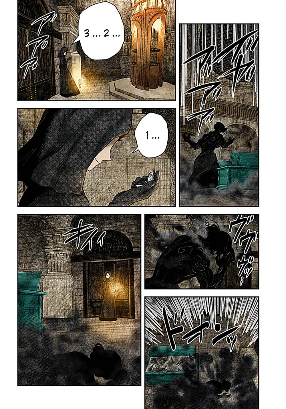 image-komik-shadows-house-chapter-193-3/17