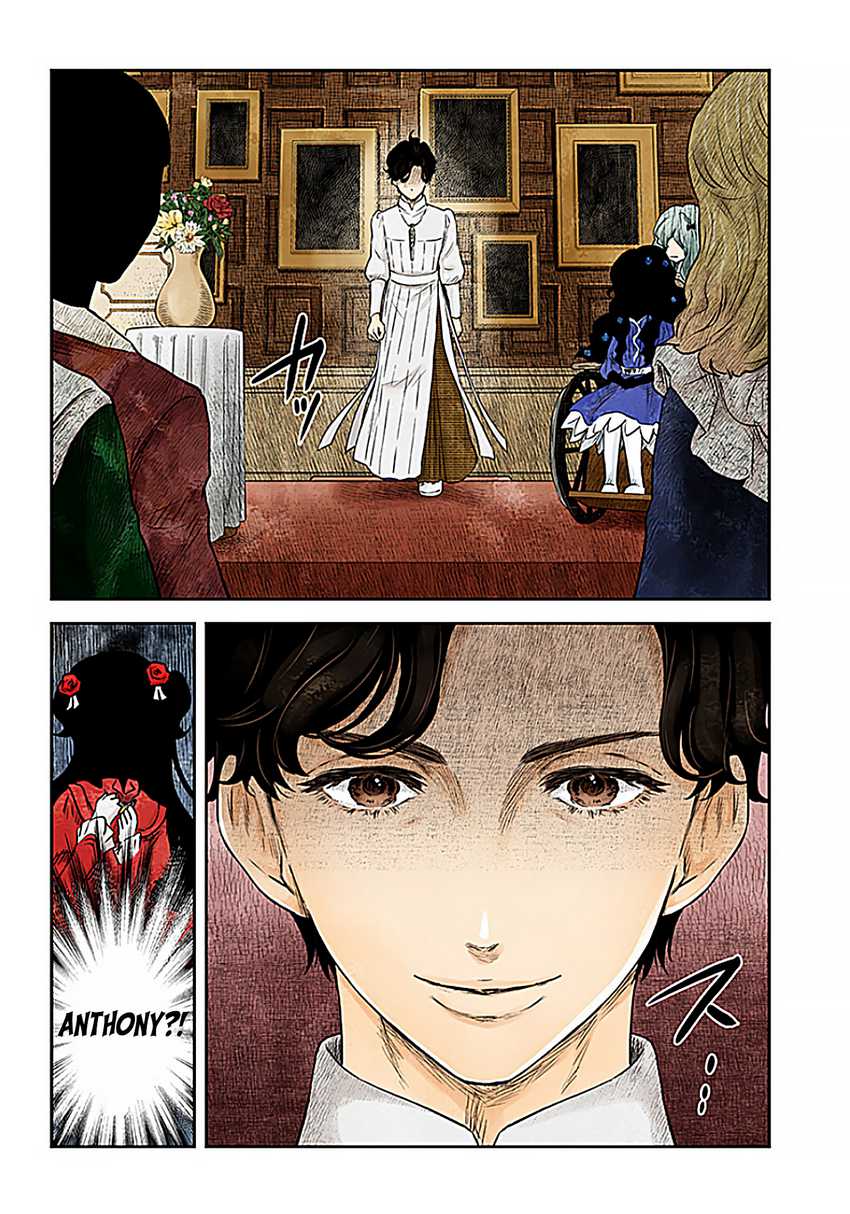 image-komik-shadows-house-chapter-195-15/17