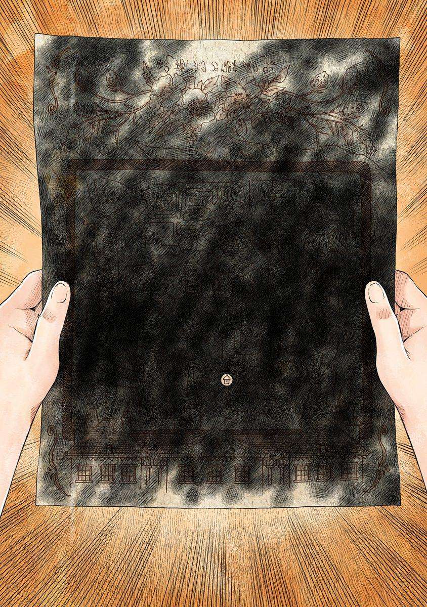 image-komik-shadows-house-chapter-32-8/13