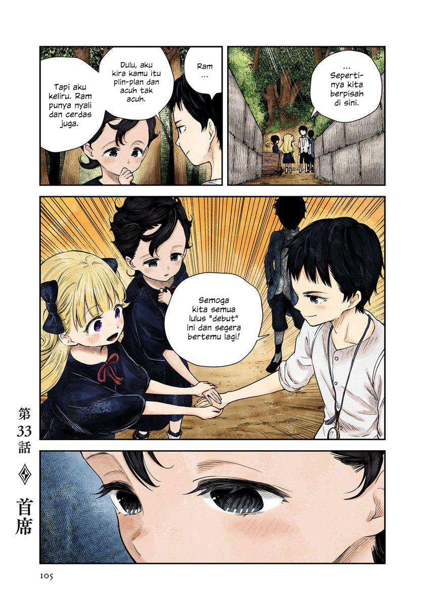 image-komik-shadows-house-chapter-33-1/13