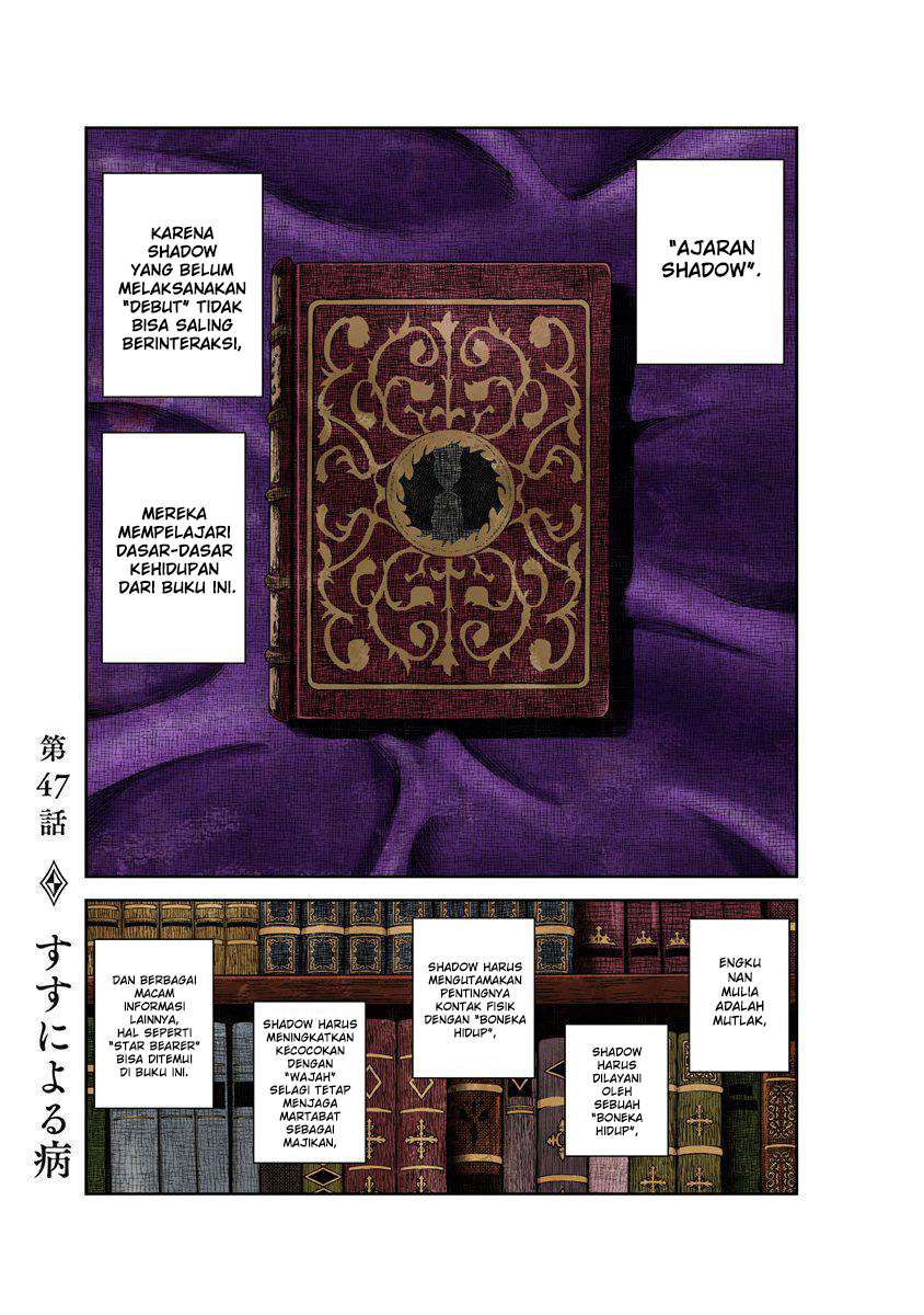 image-komik-shadows-house-chapter-47-0/13