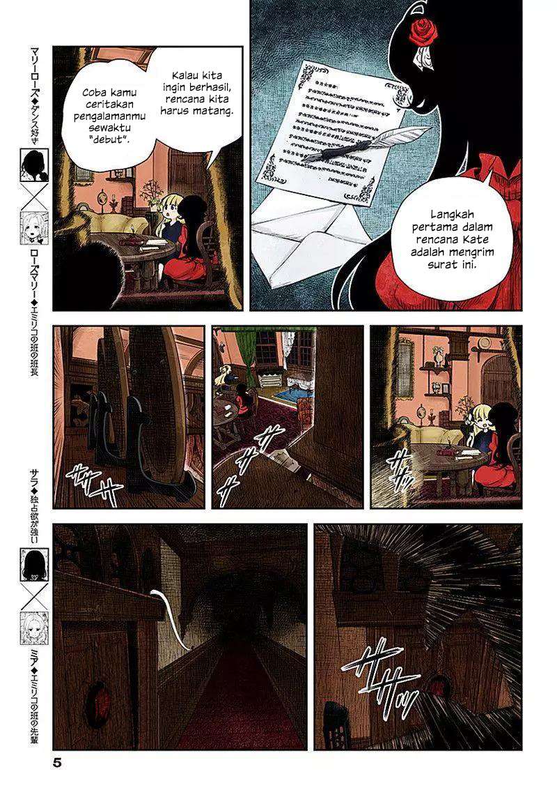 image-komik-shadows-house-chapter-48-4/15
