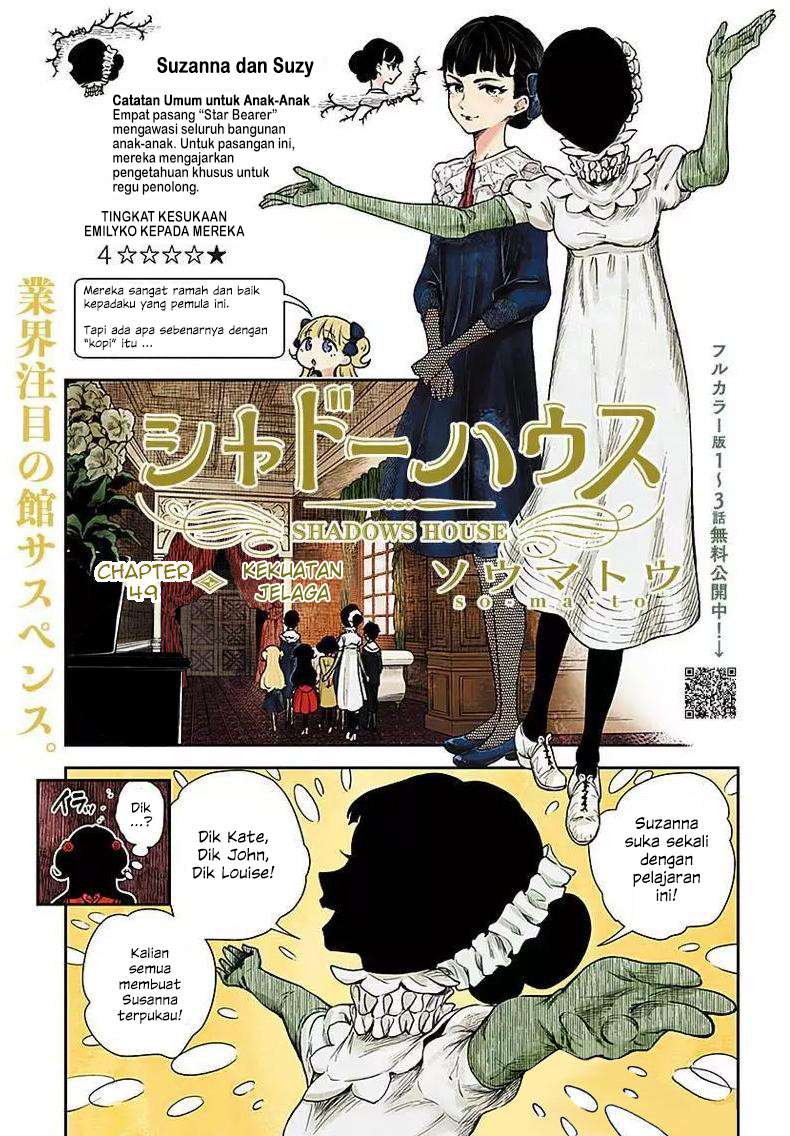 image-komik-shadows-house-chapter-49-0/13