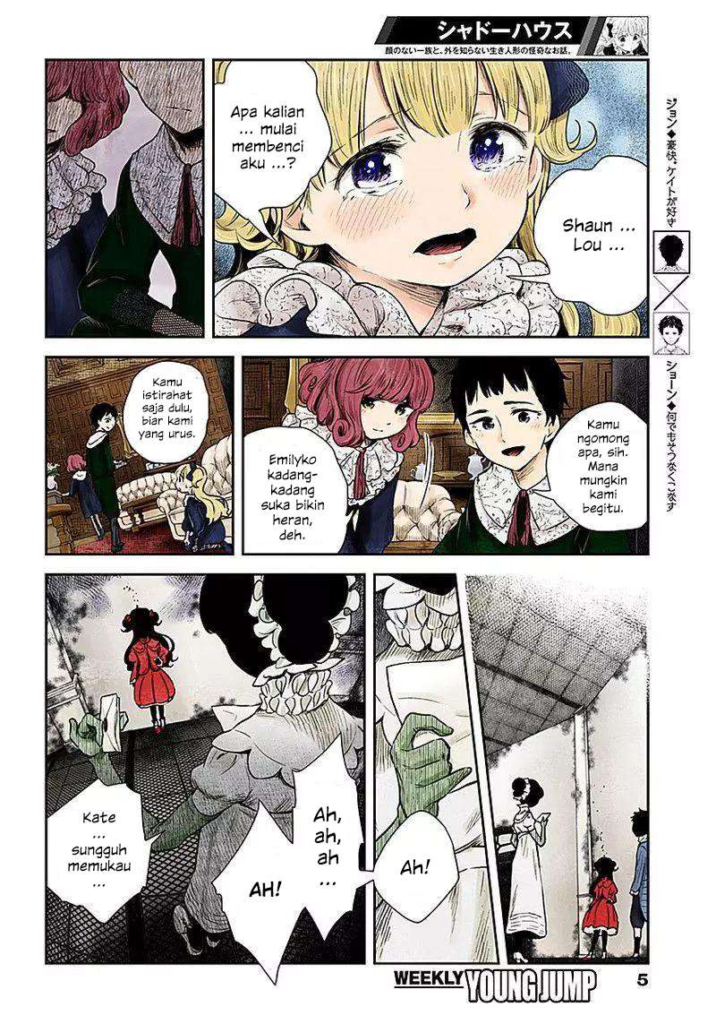 image-komik-shadows-house-chapter-50-4/15