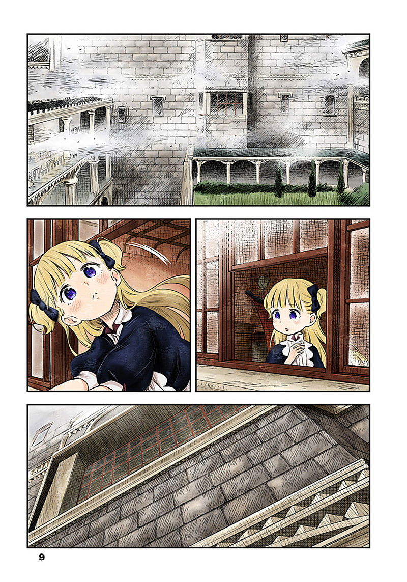 image-komik-shadows-house-chapter-7-8/13