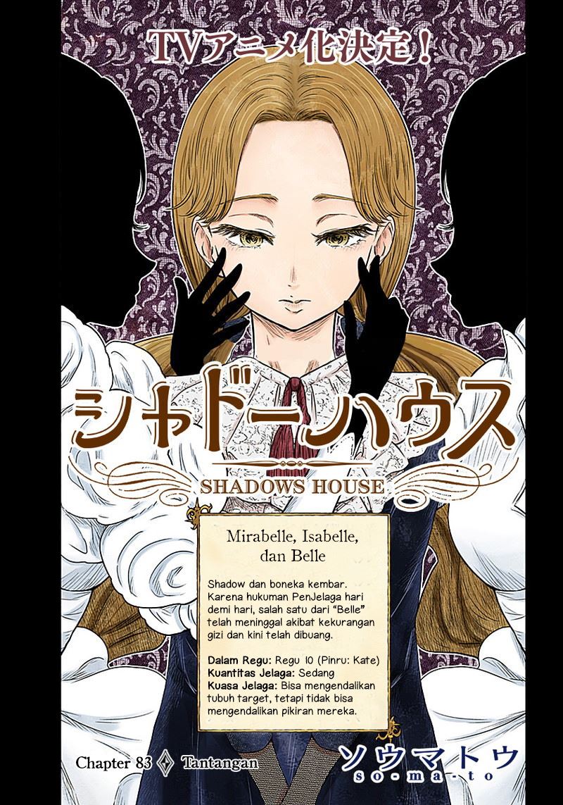 image-komik-shadows-house-chapter-83-0/15