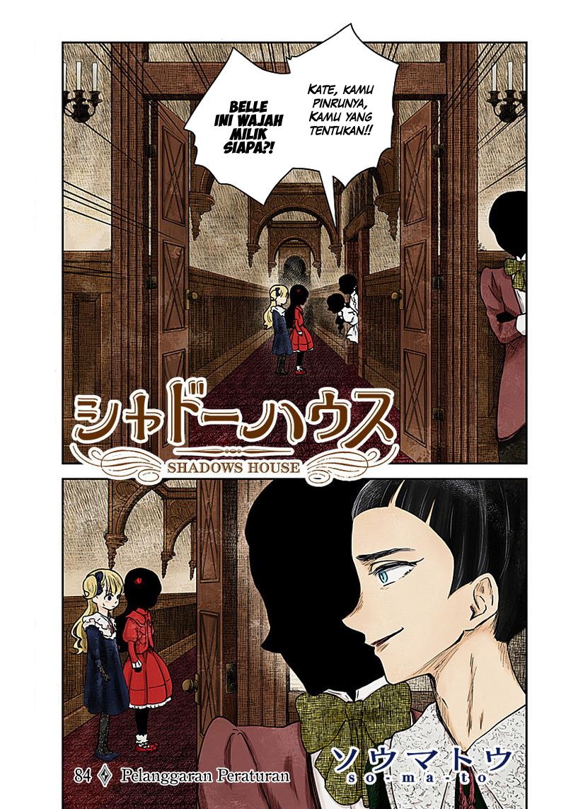 image-komik-shadows-house-chapter-84-0/15