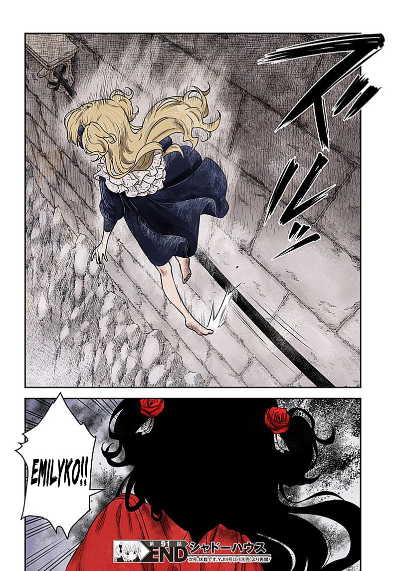image-komik-shadows-house-chapter-91-15/17