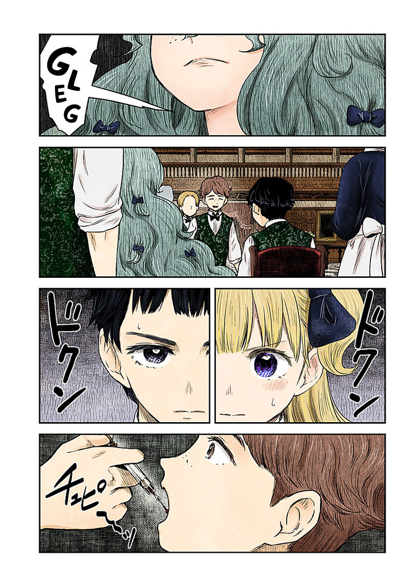 image-komik-shadows-house-chapter-96-5/17