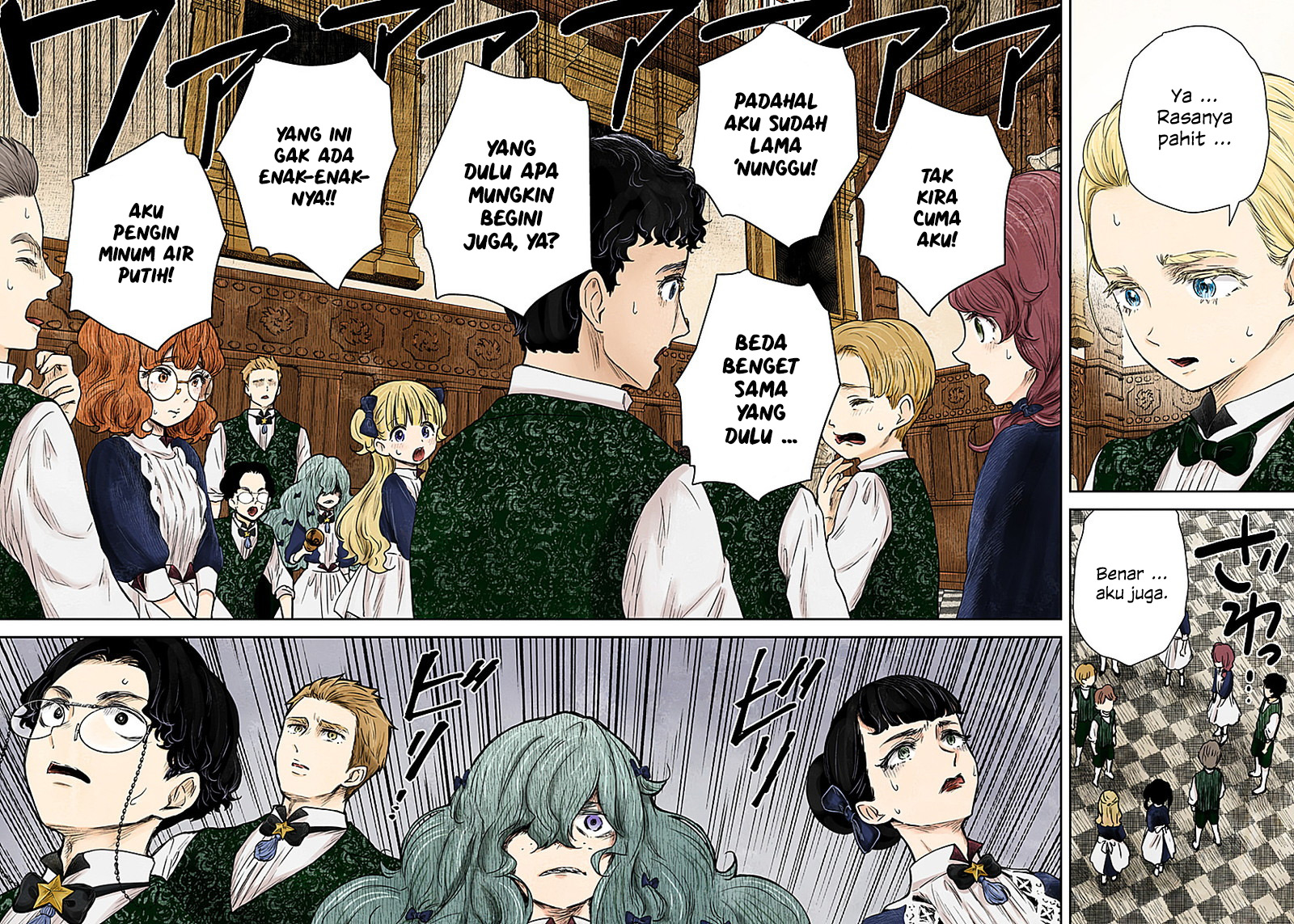 image-komik-shadows-house-chapter-96-12/17