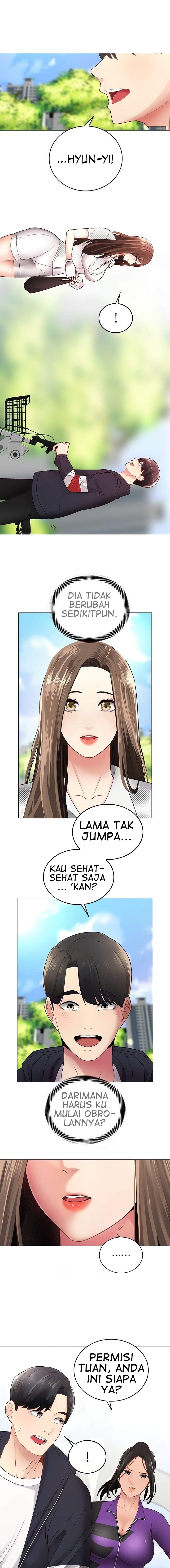 image-komik-shall-we-ride-chapter-2-7/21