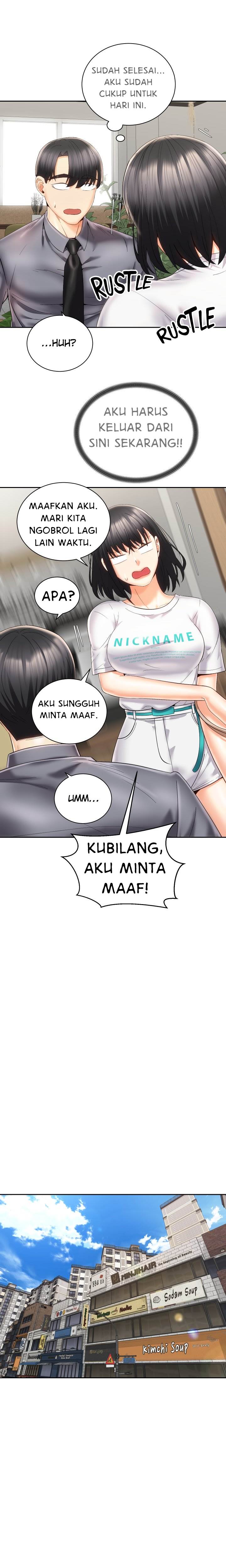 image-komik-shall-we-ride-chapter-25-13/22