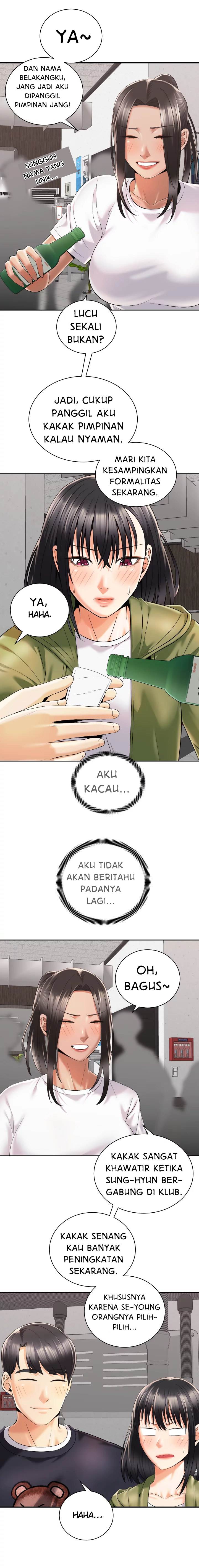 image-komik-shall-we-ride-chapter-26-18/24