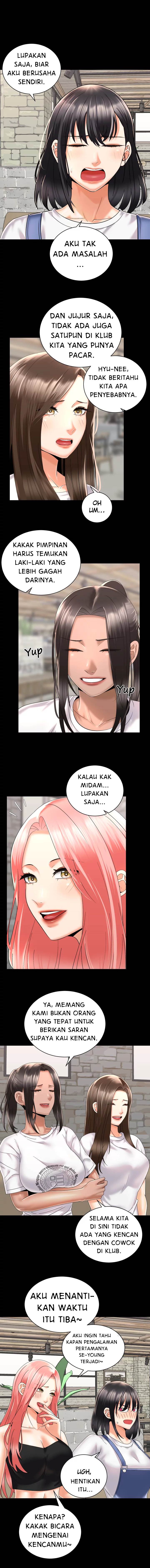 image-komik-shall-we-ride-chapter-28-3/16