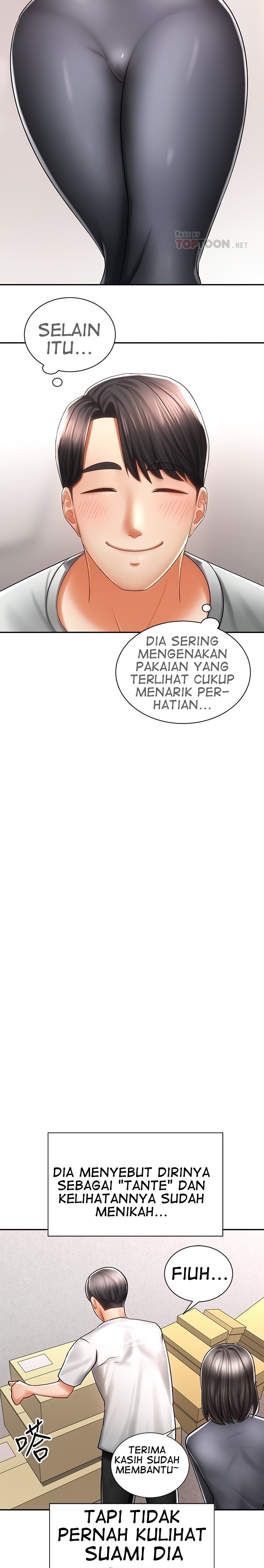 image-komik-shall-we-ride-chapter-3-14/34